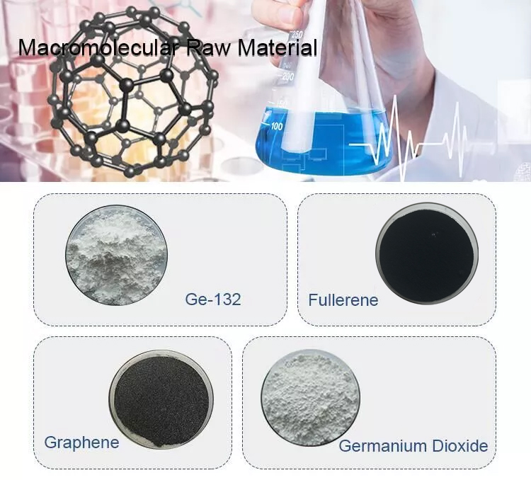 Fullerene C60